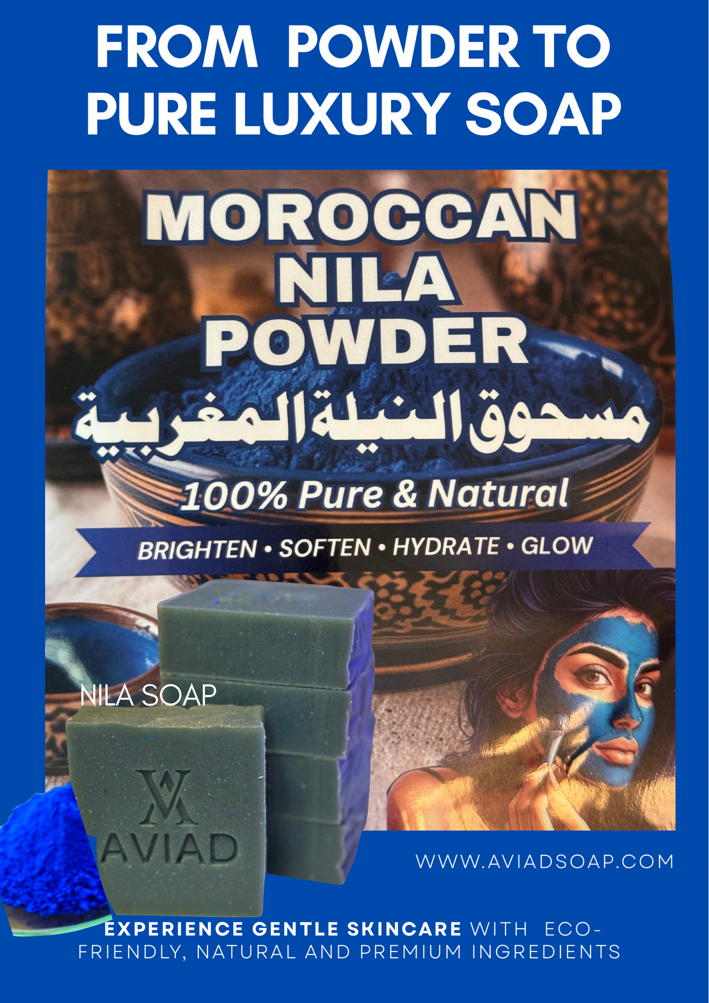 Moroccan Nila Soap